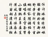 生查子(梅)原文_生查子(梅)的賞析_古詩文