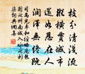 上南行十二首原文_上南行十二首的賞析_古詩文