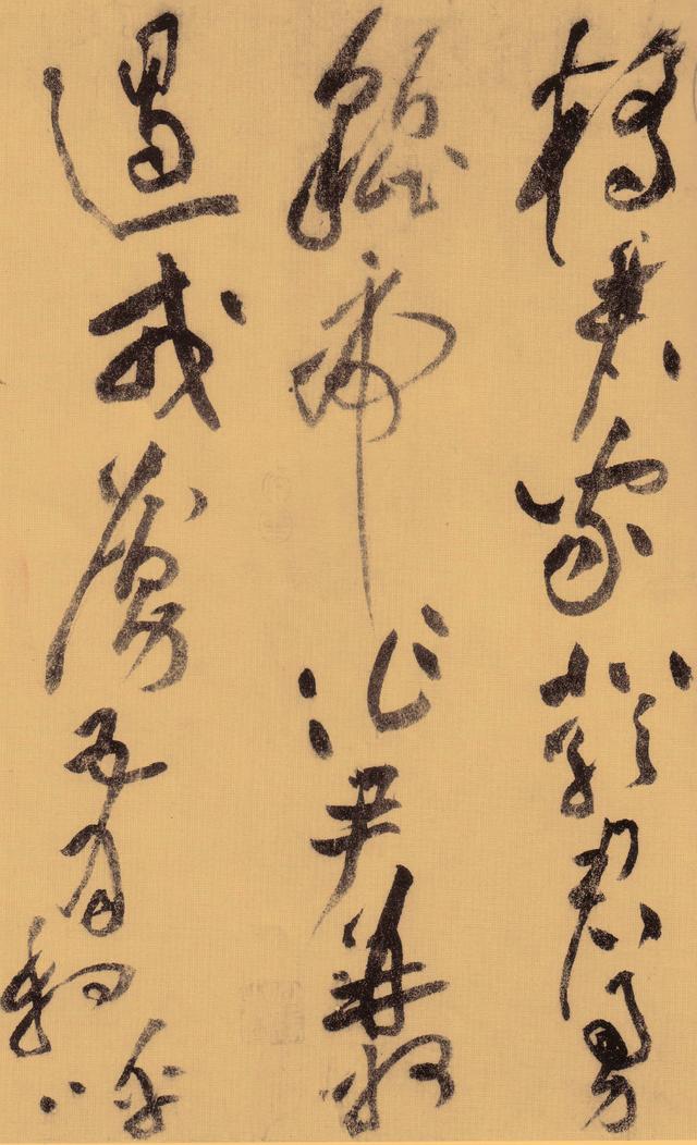 黃庭堅《李白憶舊遊詩草書卷》
