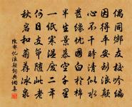 雜詠一百首張說原文_雜詠一百首張說的賞析_古詩文