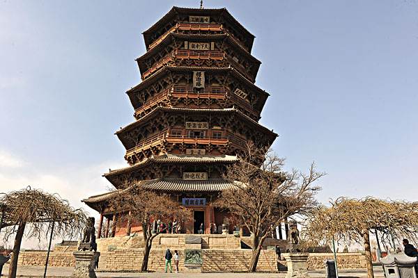 應縣木塔匾額書法作品欣賞_應縣木塔匾額書法作品欣賞書法作品欣賞