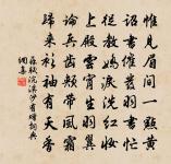 馬當山原文_馬當山的賞析_古詩文