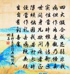 秋夜風雨暴至原文_秋夜風雨暴至的賞析_古詩文