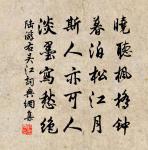 代贈遠原文_代贈遠的賞析_古詩文