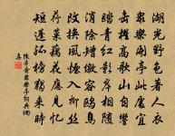 喜雨原文_喜雨的賞析_古詩文