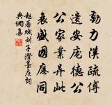 滿庭芳原文_滿庭芳的賞析_古詩文