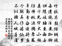 遣懷原文_遣懷的賞析_古詩文