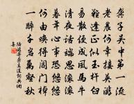 度關山原文_度關山的賞析_古詩文