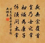 再呈趙倅原文_再呈趙倅的賞析_古詩文