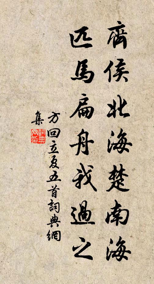 又滅又明燈,還短還長漏 詩詞名句