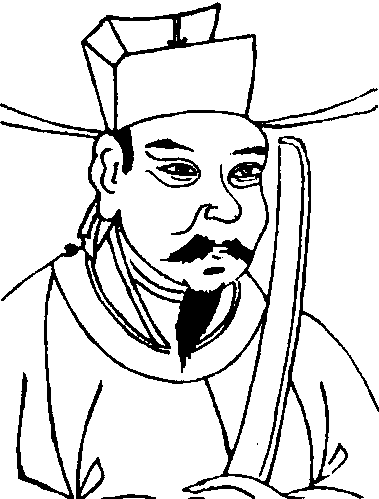 蔡沈_蔡沈介紹_歷史知識