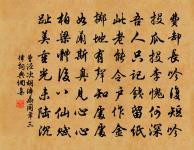 春到村居好四絕原文_春到村居好四絕的賞析_古詩文