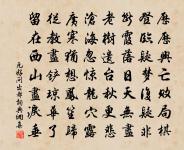 戲答王通一原文_戲答王通一的賞析_古詩文