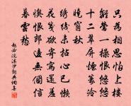 庚寅春二月三日甲子大雨雪原文_庚寅春二月三日甲子大雨雪的賞析_古詩文