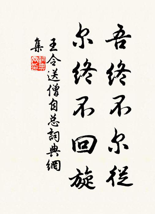 吾聞海上多雲氣,萬狀千形各殊異 詩詞名句