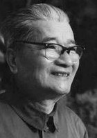 1992年9月28日中國漫畫家、三毛之父張樂平逝世_歷史上的今天