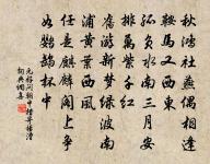 山中梅花原文_山中梅花的賞析_古詩文