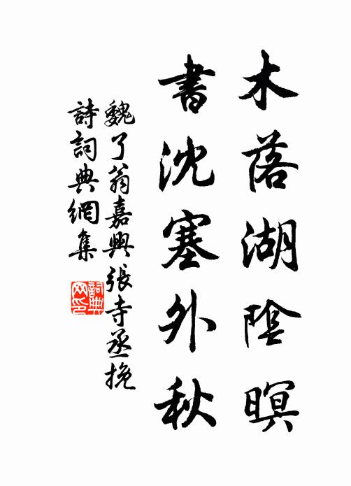 桂屏立壁杳難攀,畫舫層層碧玉欄 詩詞名句