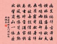 水調歌頭原文_水調歌頭的賞析_古詩文