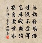觀繩伎(潞府李相公席上作)原文_觀繩伎(潞府李相公席上作)的賞析_古詩文