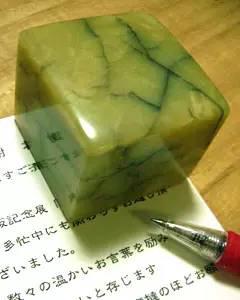 老印套怎么做,印套的做法