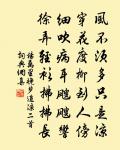 題邸間壁原文_題邸間壁的賞析_古詩文