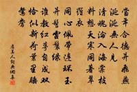 陌上桑原文_陌上桑的賞析_古詩文