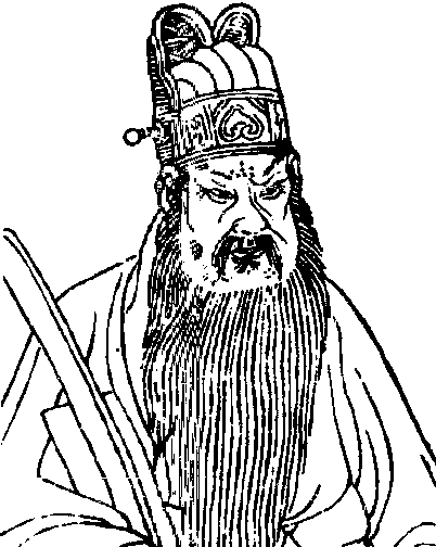 楊繼盛_楊繼盛介紹_歷史知識