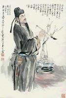 顏真卿_顏真卿介紹_書法字典