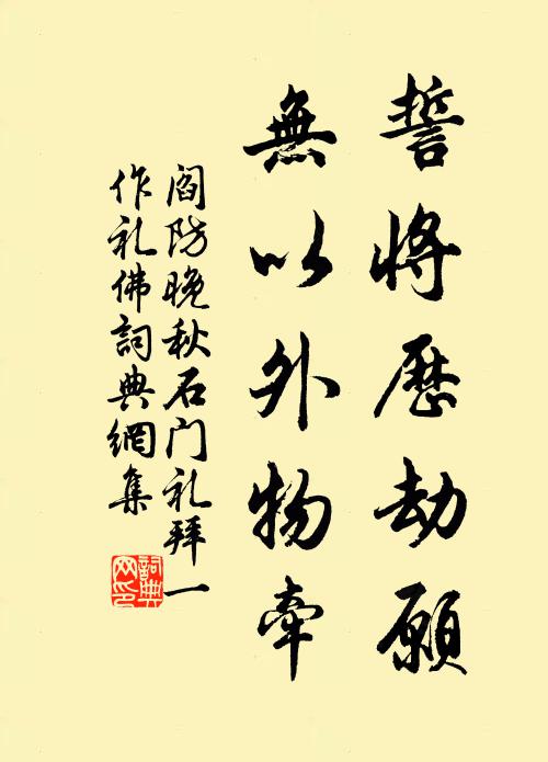 臨窗山色秀,繞郭水聲喧 詩詞名句