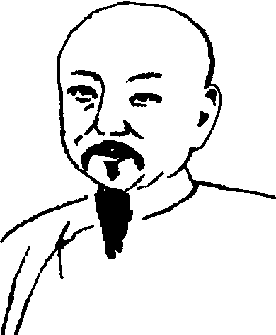 唐鑒_唐鑒介紹_歷史知識