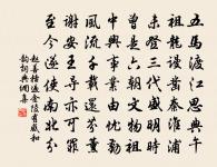 游洞岩原文_游洞岩的賞析_古詩文