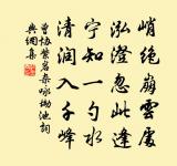 不寐二首原文_不寐二首的賞析_古詩文