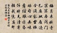 西江月原文_西江月的賞析_古詩文
