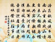 孟津歲晚十首原文_孟津歲晚十首的賞析_古詩文