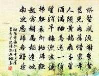 題高將仕墨梅原文_題高將仕墨梅的賞析_古詩文