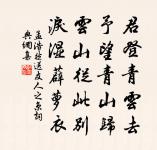 明皇按樂圖原文_明皇按樂圖的賞析_古詩文