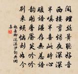 風原文_風的賞析_古詩文