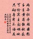 炙蒸餅原文_炙蒸餅的賞析_古詩文