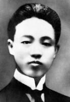 1927年7月2日中國共產黨早期傑出的無產階級革命家趙世炎逝世_歷史上的今天