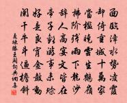 送潘歙州原文_送潘歙州的賞析_古詩文