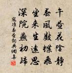 相和歌辭。昭君詞原文_相和歌辭。昭君詞的賞析_古詩文