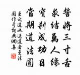 寄題郭漢卿琴堂原文_寄題郭漢卿琴堂的賞析_古詩文
