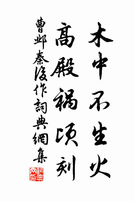 曉雲收風雨,一瞬靜九垓 詩詞名句