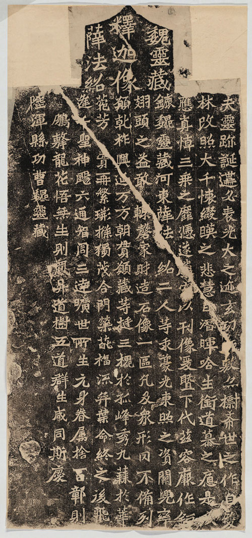 【高清tif】魏碑龍門二十品《魏靈藏造像記》全拓_嘉慶拓本205M