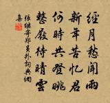 擬詠貧士七首原文_擬詠貧士七首的賞析_古詩文