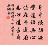 老鶴原文_老鶴的賞析_古詩文