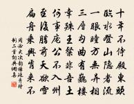 豆葉黃/憶王孫原文_豆葉黃/憶王孫的賞析_古詩文