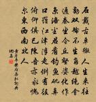 與鄭侍郎原文_與鄭侍郎的賞析_古詩文