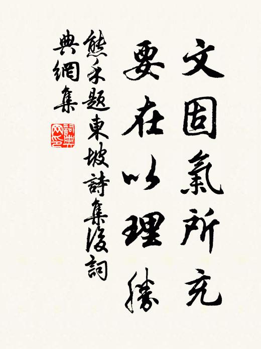 岸上行人舟上客,朝來暮去無今昔 詩詞名句